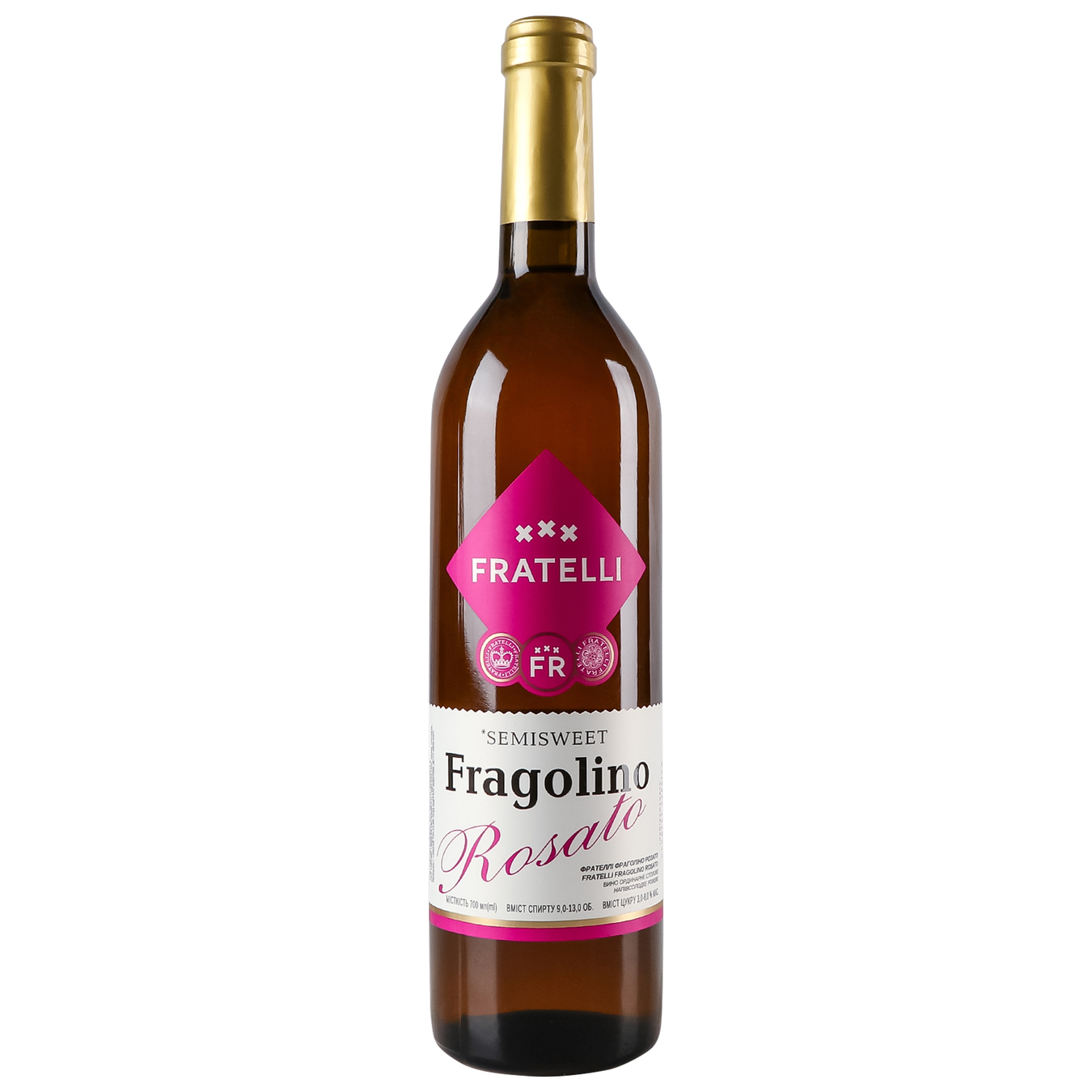 Вино Fratelli Fragolino рожеве напівсолодке 9-13% 0,7л