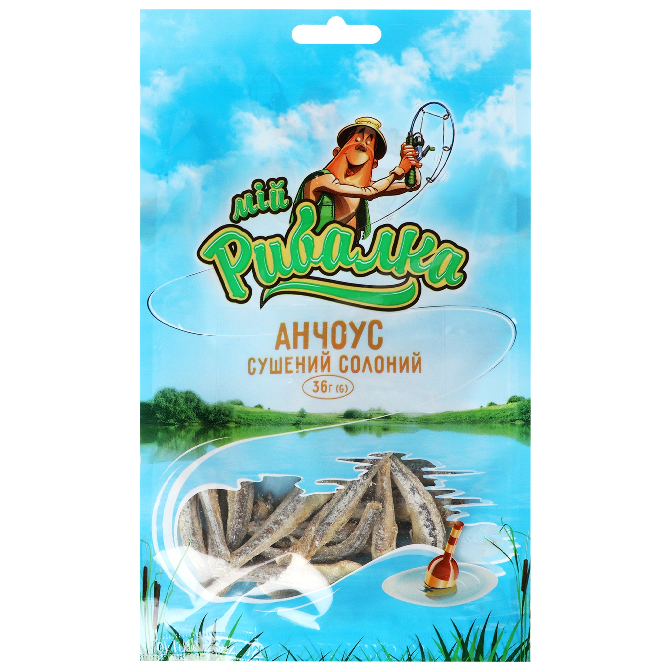 Anchovy My fisherman dried salted 36g