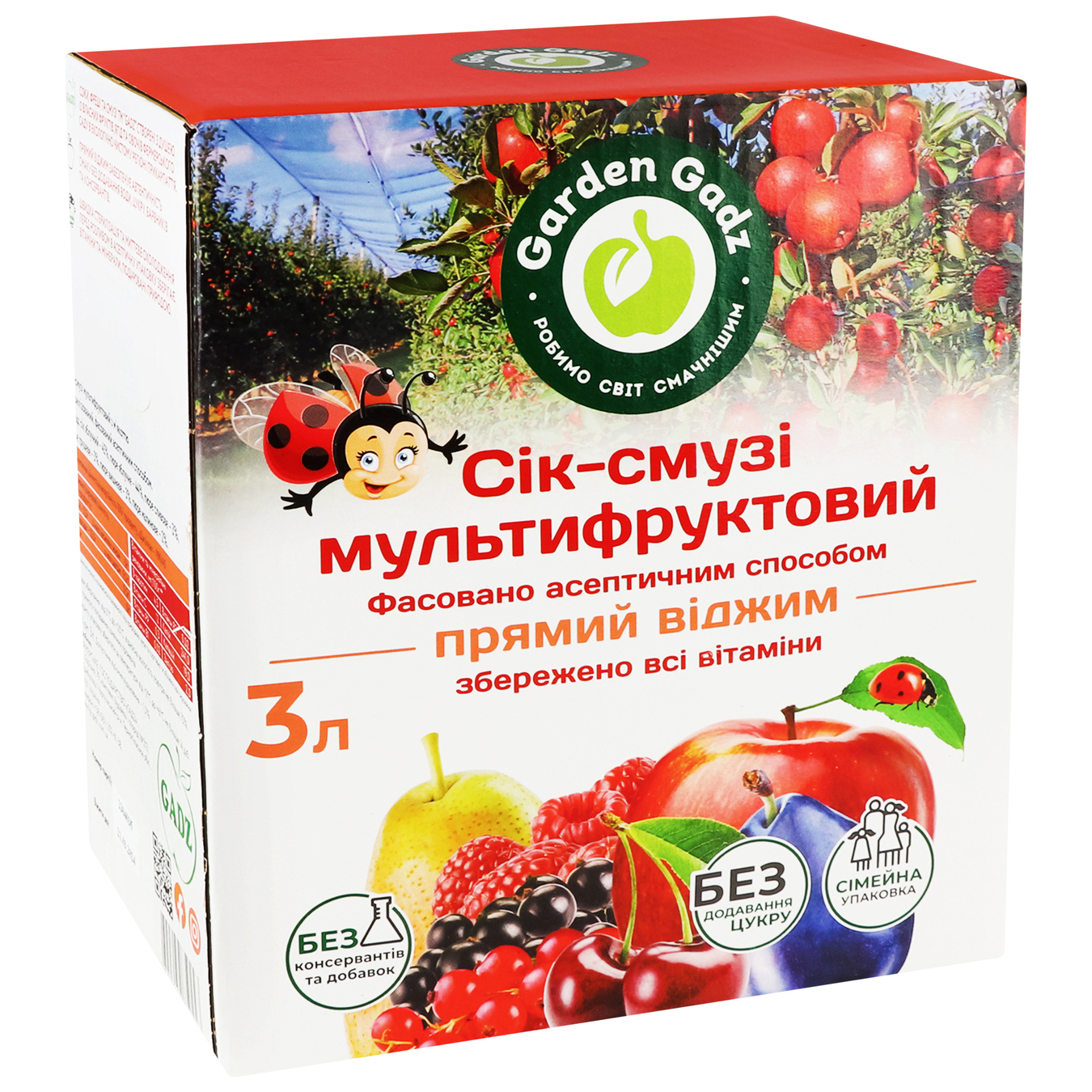 Gadz multi-fruit juice with pulp 3 liters 2