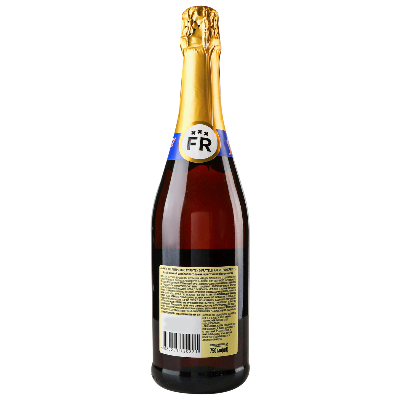 Wine drink Fratelli Aperitivo Spritz sparkling semi-sweet 6.9% 0.75l 2