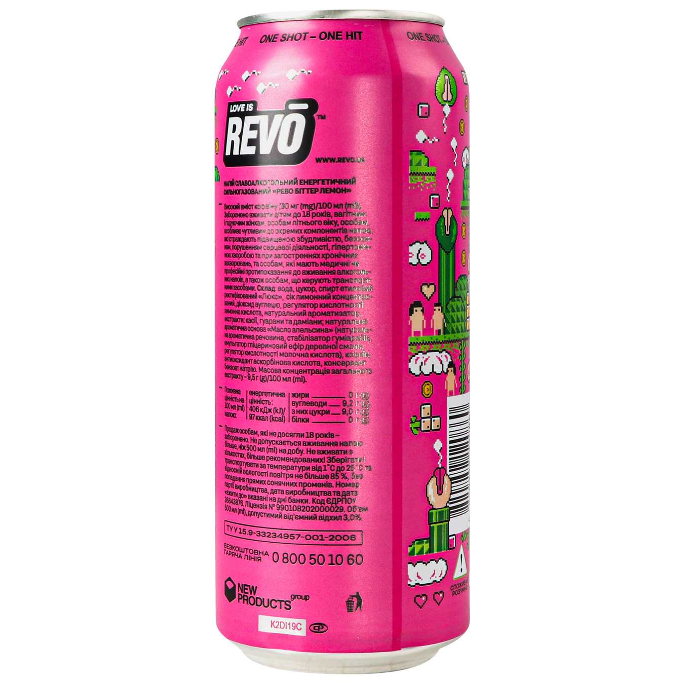 Напиток слабоалкогольный Revo Bitter Lemon энергетический 0,5л 4