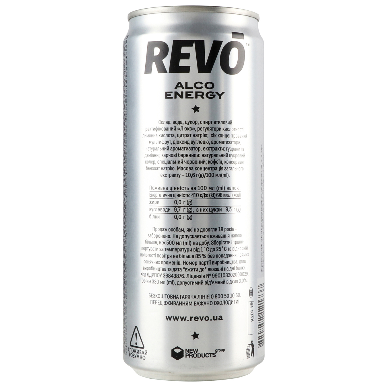 Напиток Revo Energy слабоалкогольный энергетический 8,5% 0,33л 4