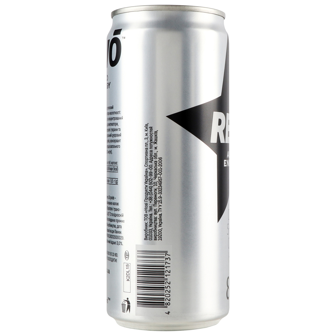 Revo Energy low-alcohol energy drink 8.5% 0.33l 5