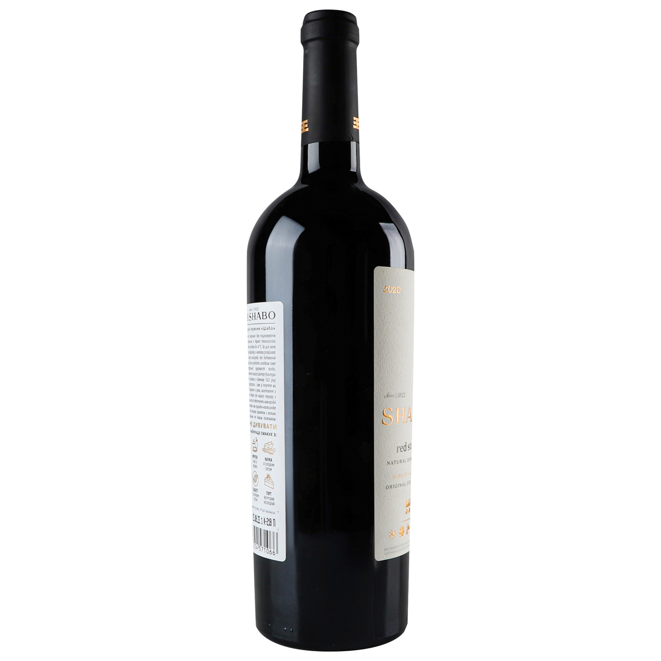 Вино Shabo Red Story красное полусладкое 10,8% 0,75л 2