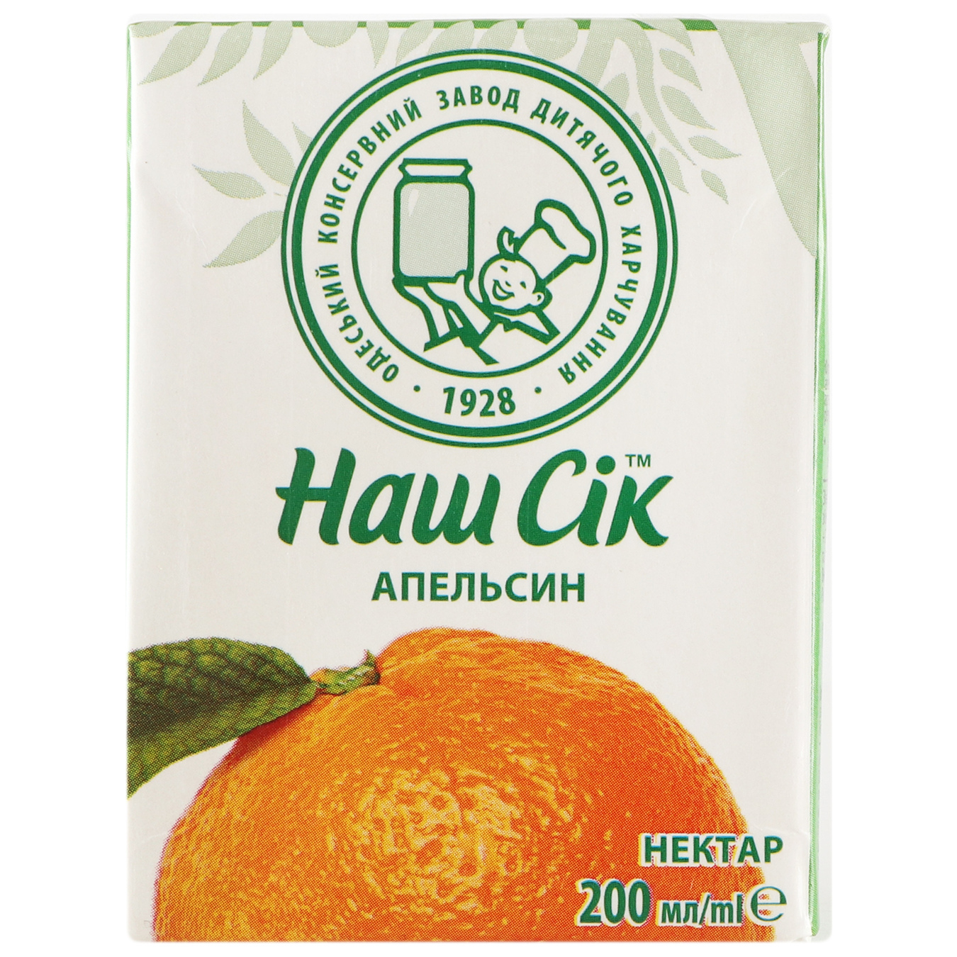 Nectar Nash orange juice 0.2 l
