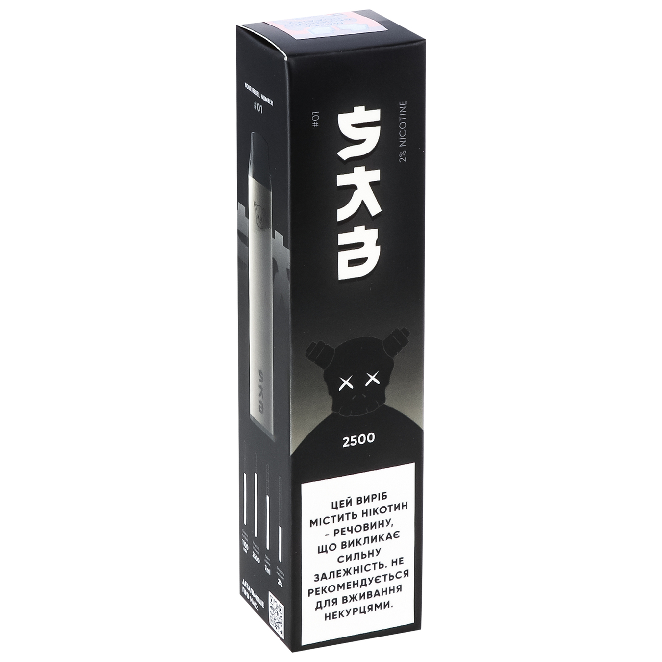 Vaporizer SAB 2500 No. 1 Heisenberg Menthol 2% 7ml (the price is without excise tax) 3