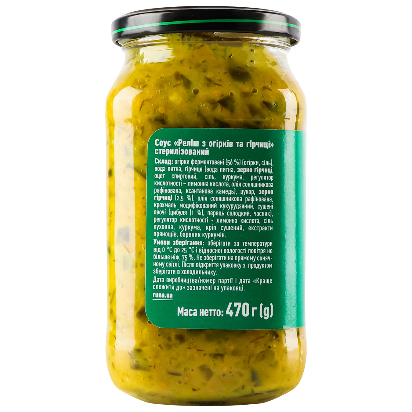 Relish Runa from cucumbers and mustard 470g 5
