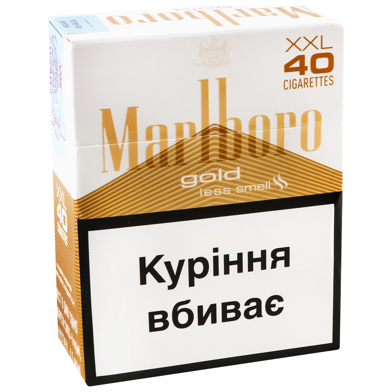 Cigarettes Marlboro GOLD 40pcs (the price is indicated without excise duty) 2