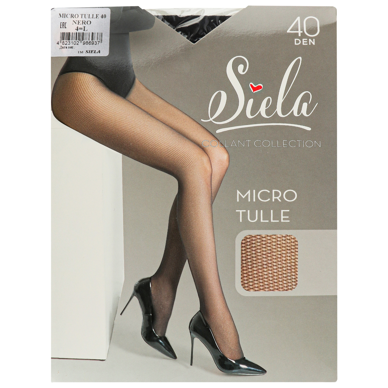 Women's tights Siela Tulle 40den nero size 4 ᐈ Buy at a good