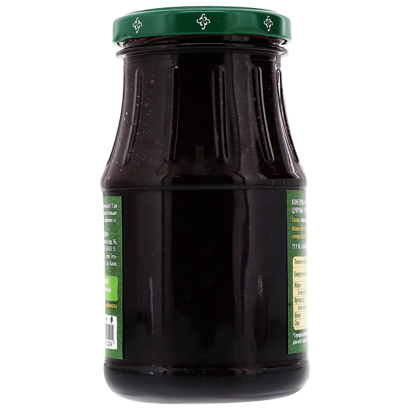 Jam Veres Black Currant crushed with sugar 350g 5