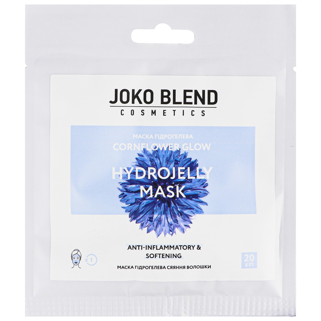Маска для обличчя Cornflower Glow Joko Blend гідрогелева 20г