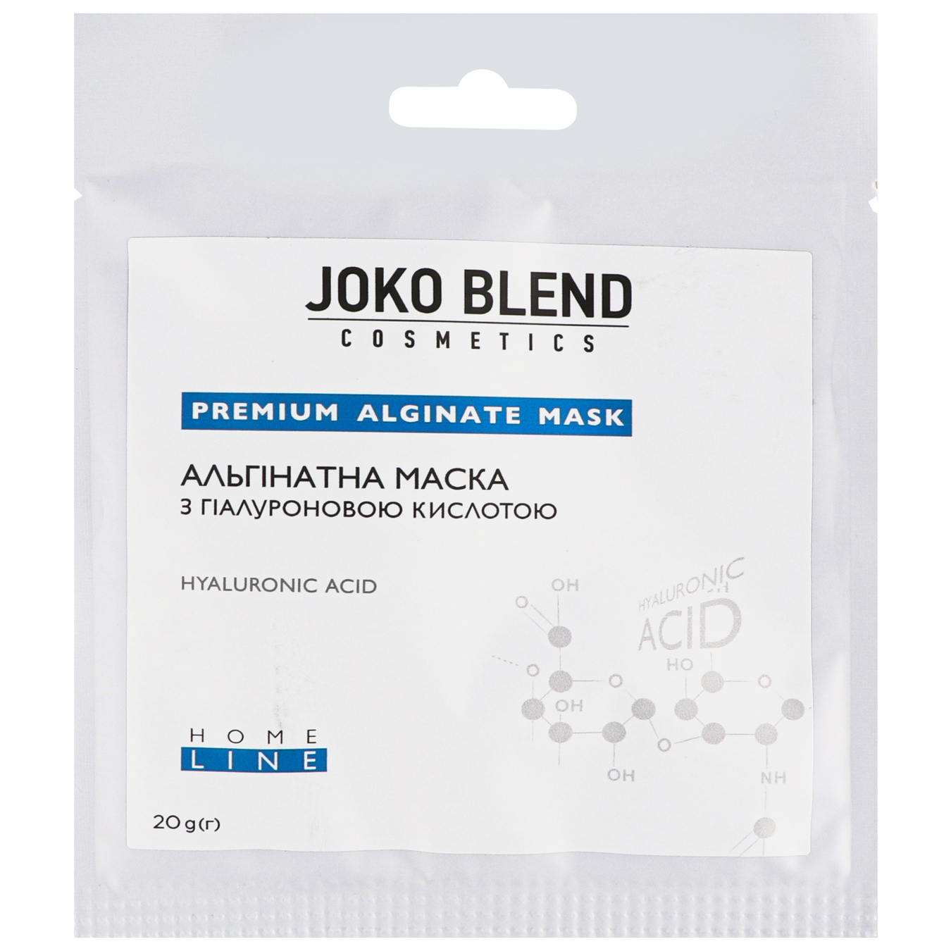 Маска для обличчя альгінатна Joko Blend з гіалуроновою кислотою 20г