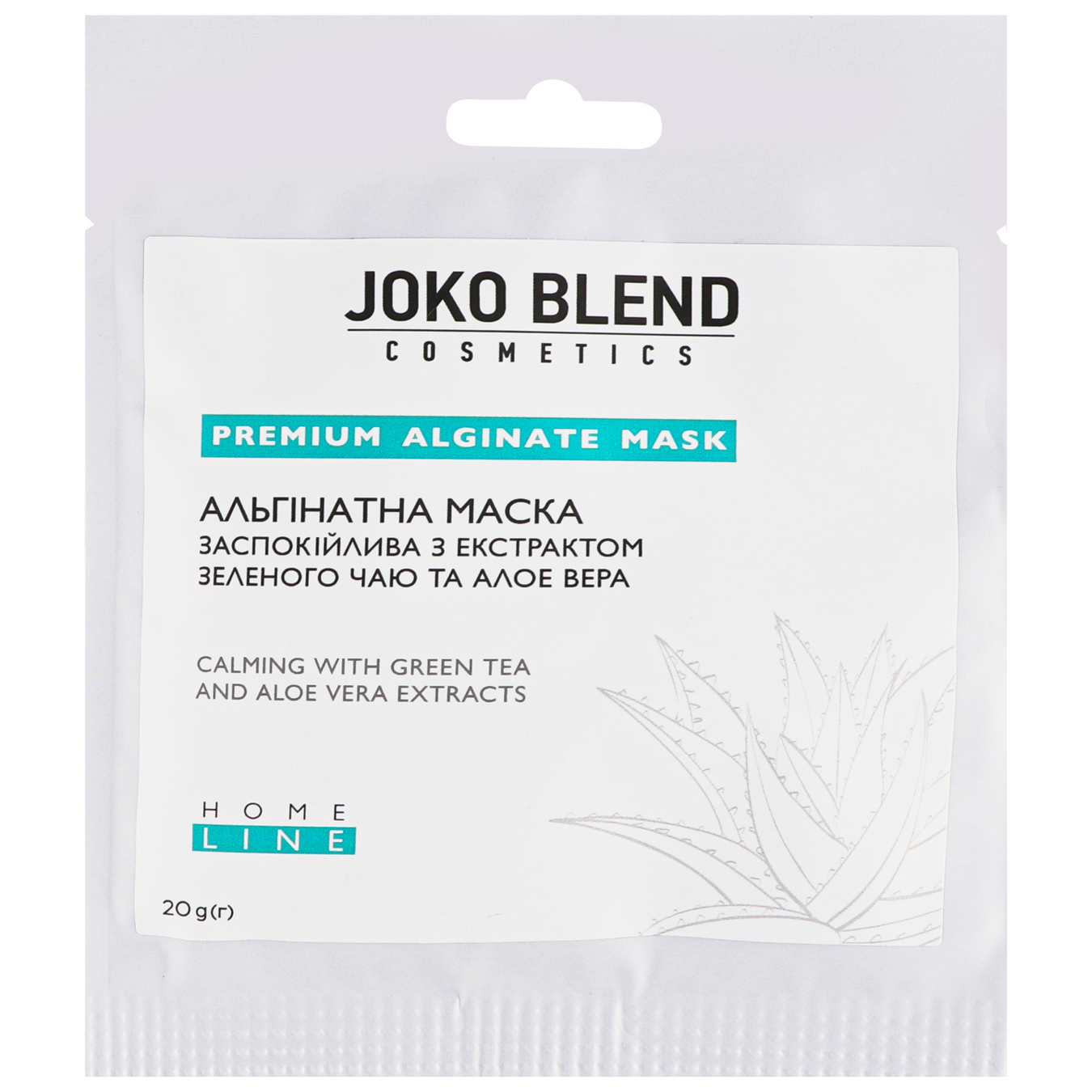 Маска для обличчя альгінатна "Joko Blend" заспокійлива з екстрактом зеленого чаю і алое вера 20г