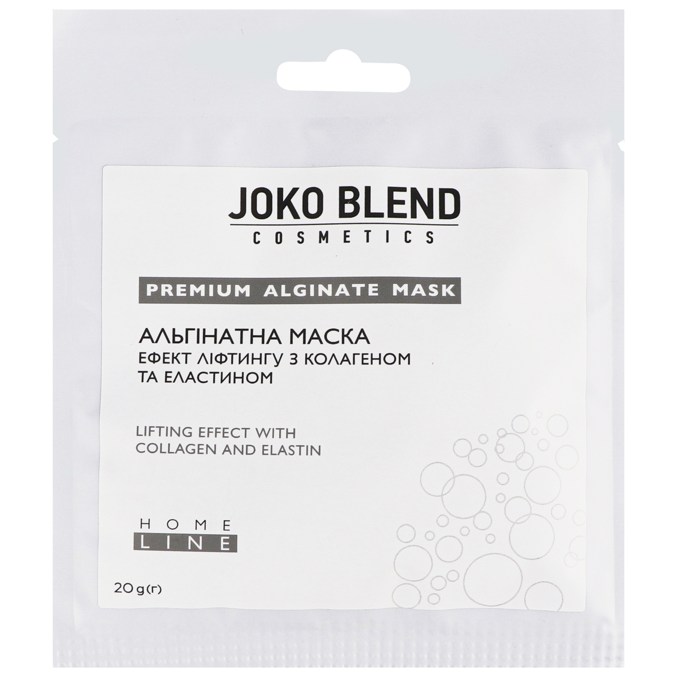 Маска для обличчя альгінатна "Joko Blend" ефект ліфтингу з колагеном і еластином 20г