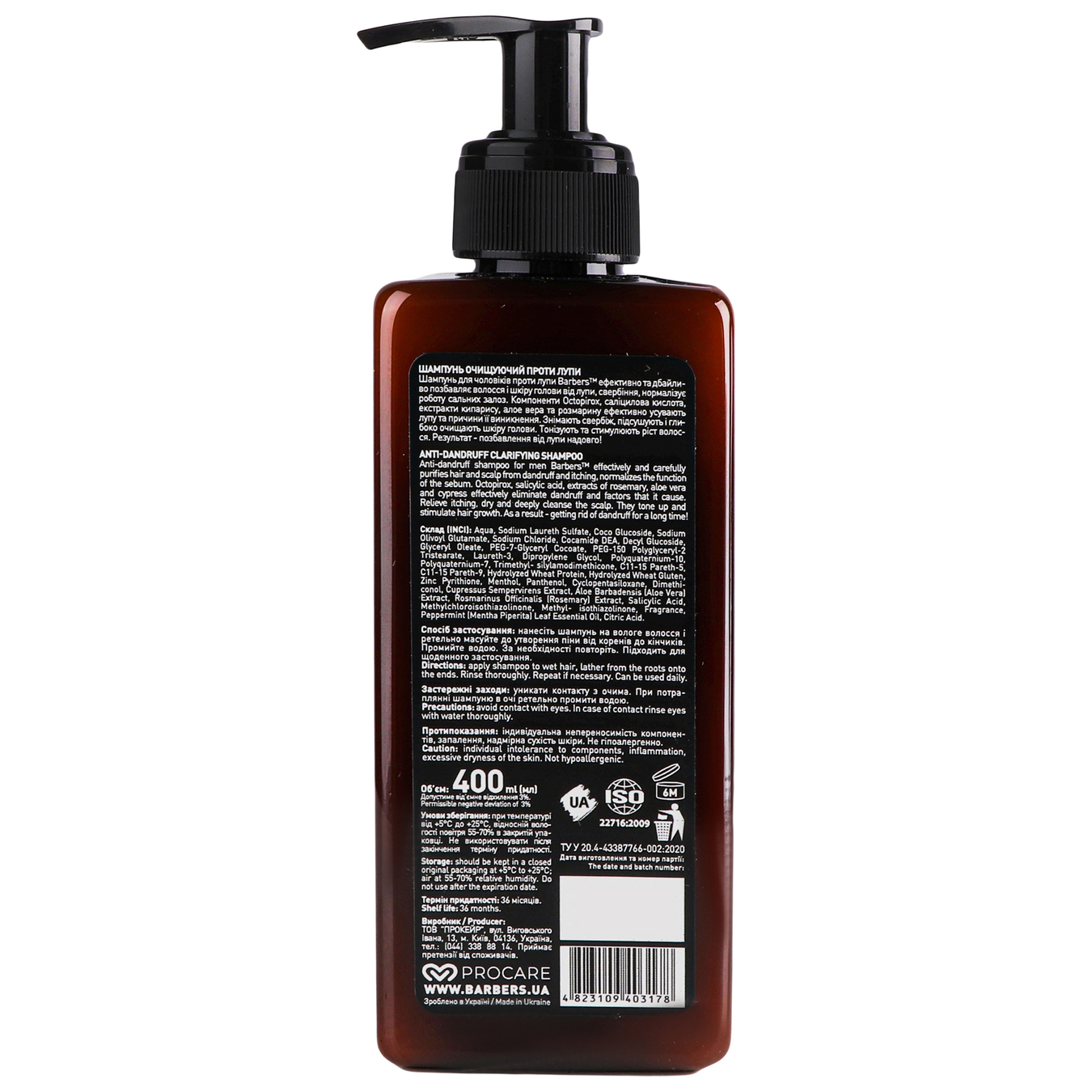 Barbers Brooklyn anti-dandruff shampoo for men 400ml 4