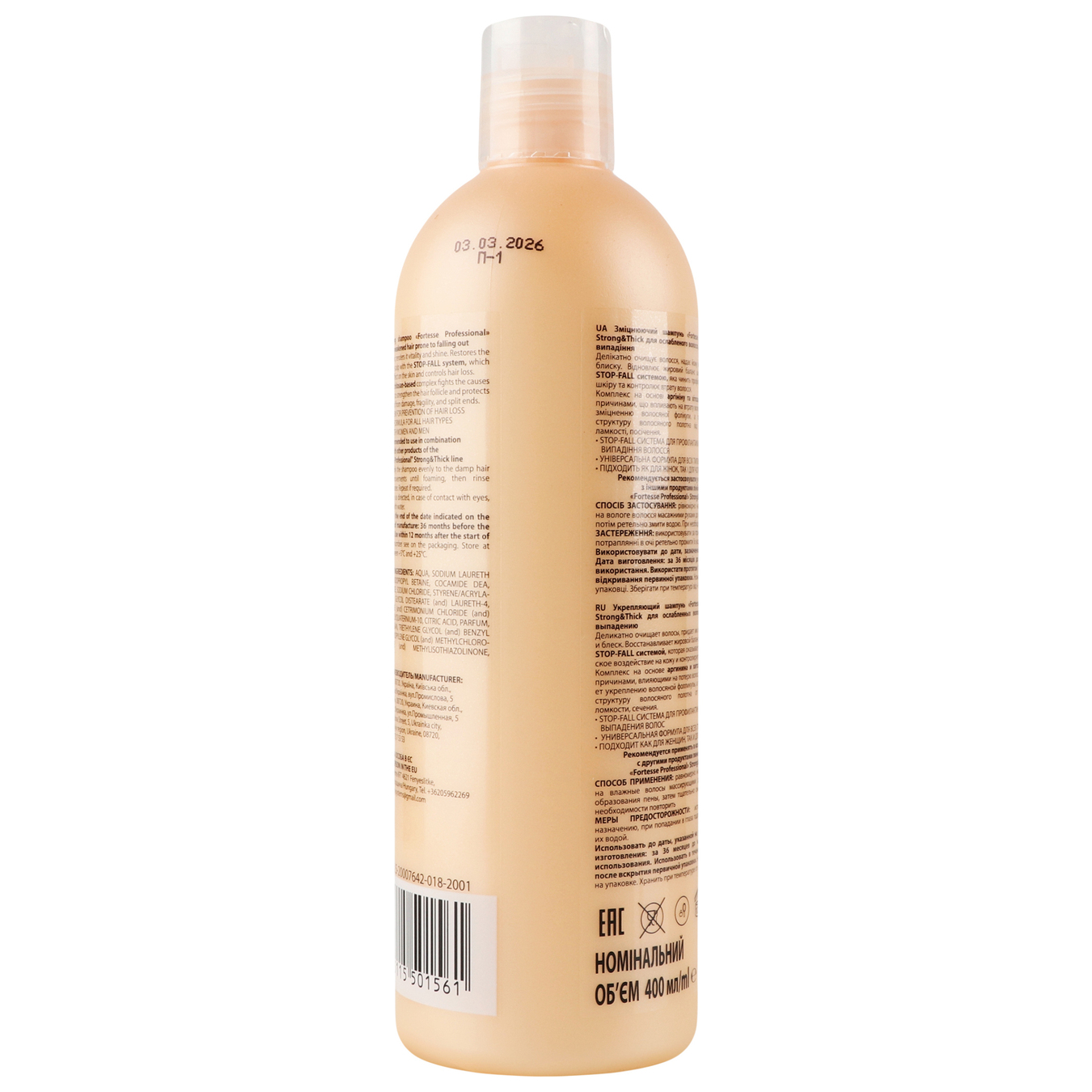 Fortesse Professional strong&thick strengthening shampoo for weakened hair prone to hair loss 400ml 3