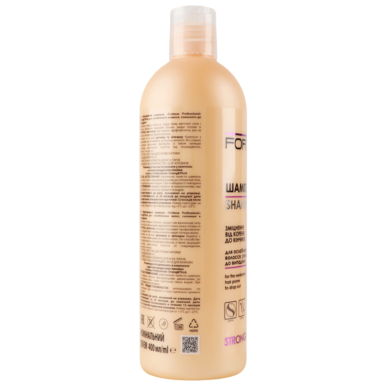 Fortesse Professional strong&thick strengthening shampoo for weakened hair prone to hair loss 400ml 4