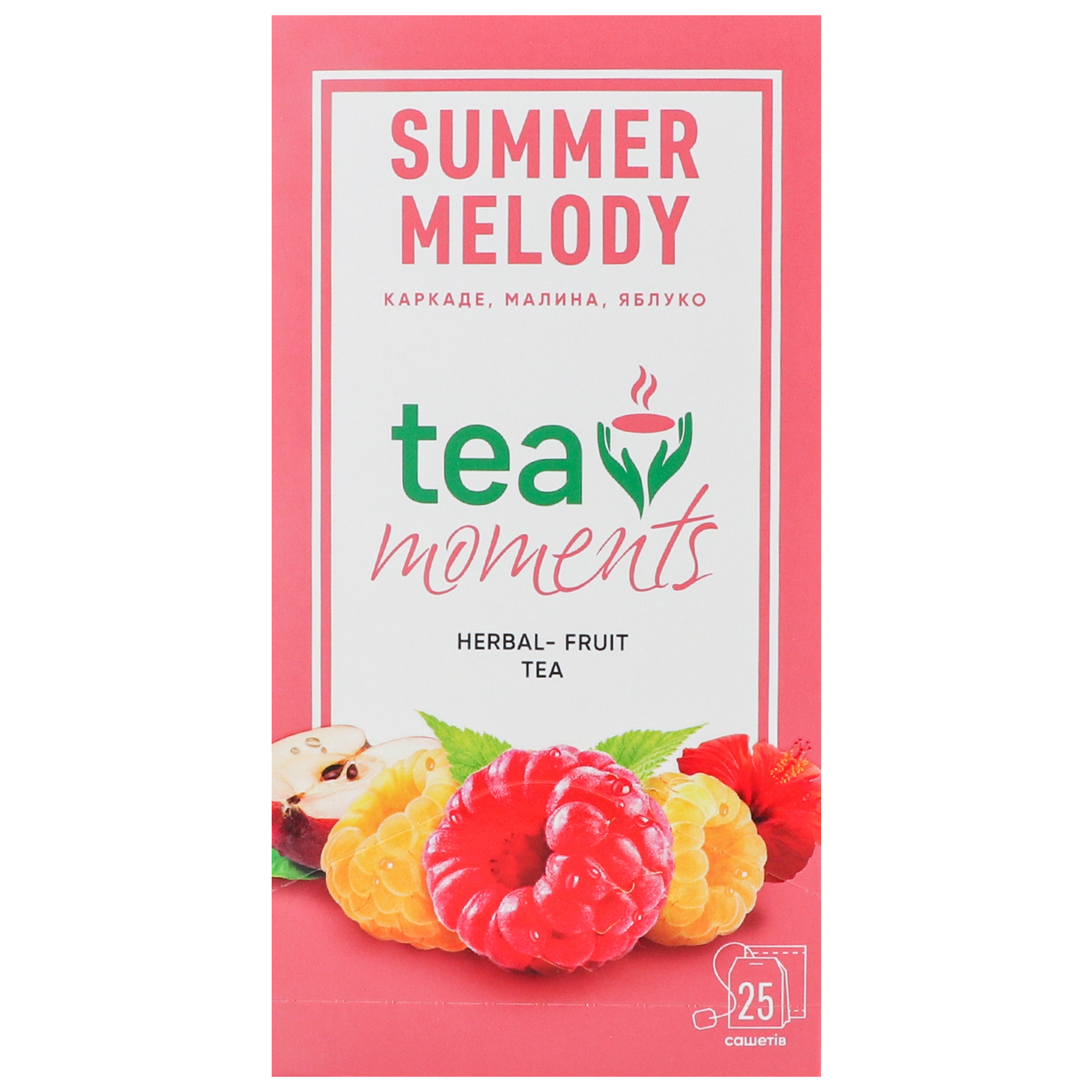 Чай Tea Moments Summer Melody з суданської троянди (каркаде) саше 25*1,6г