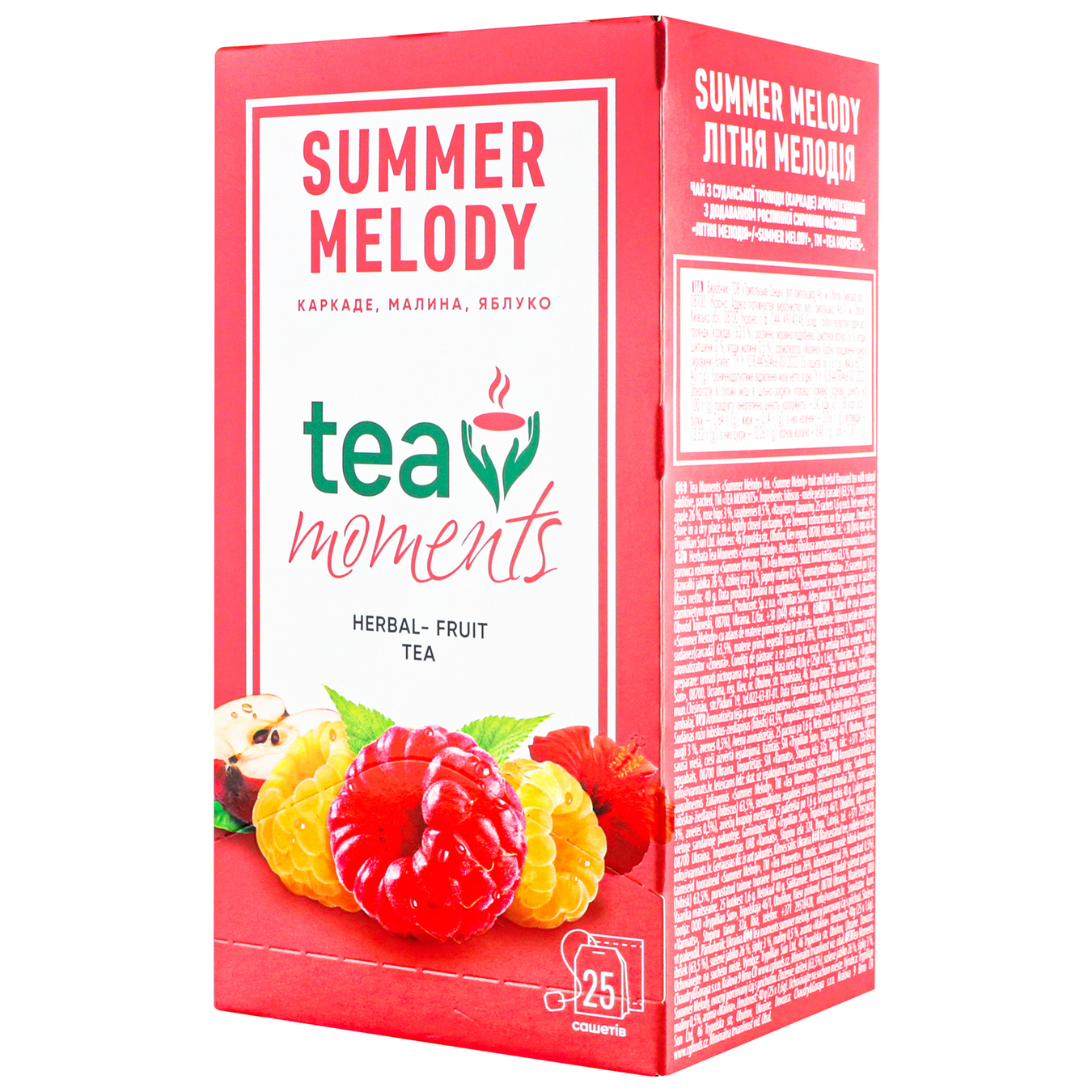 Tea Moments Summer Melody tea from Sudan rose (karkade) sachet 25*1.6g 3