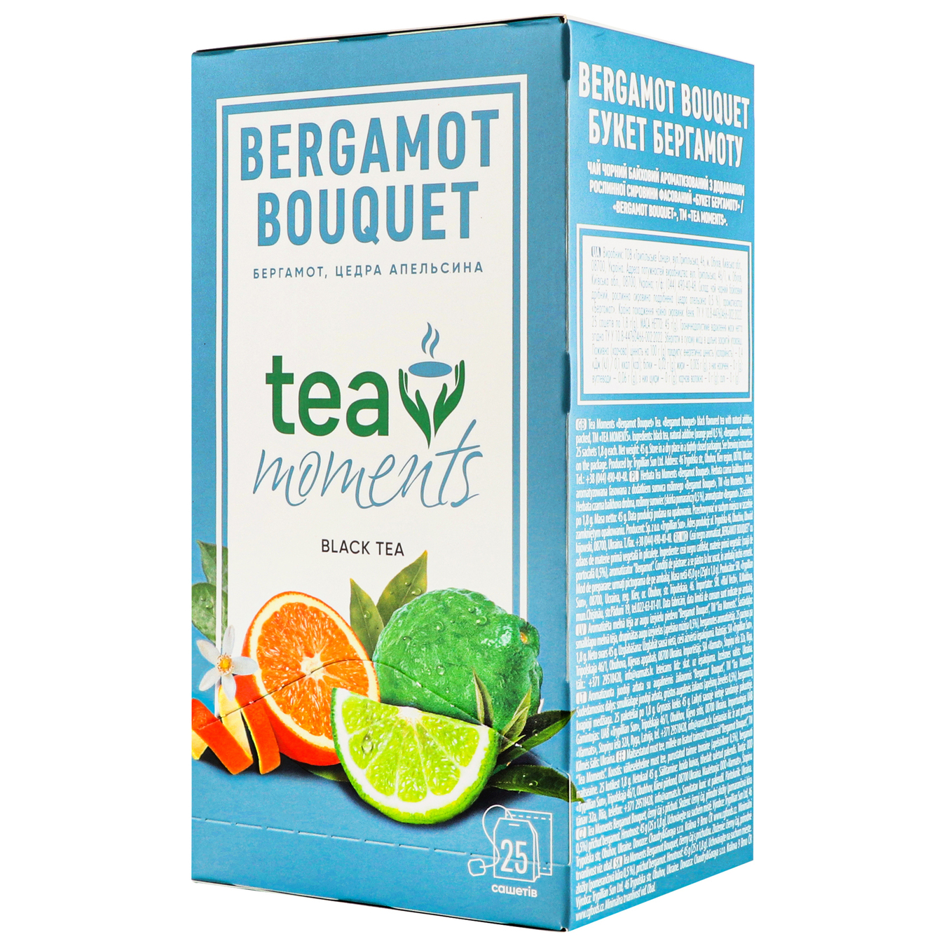 Чай черный Tea Moments Bergamot Bouquet байховый ароматизированный саше 25*1,8г 4