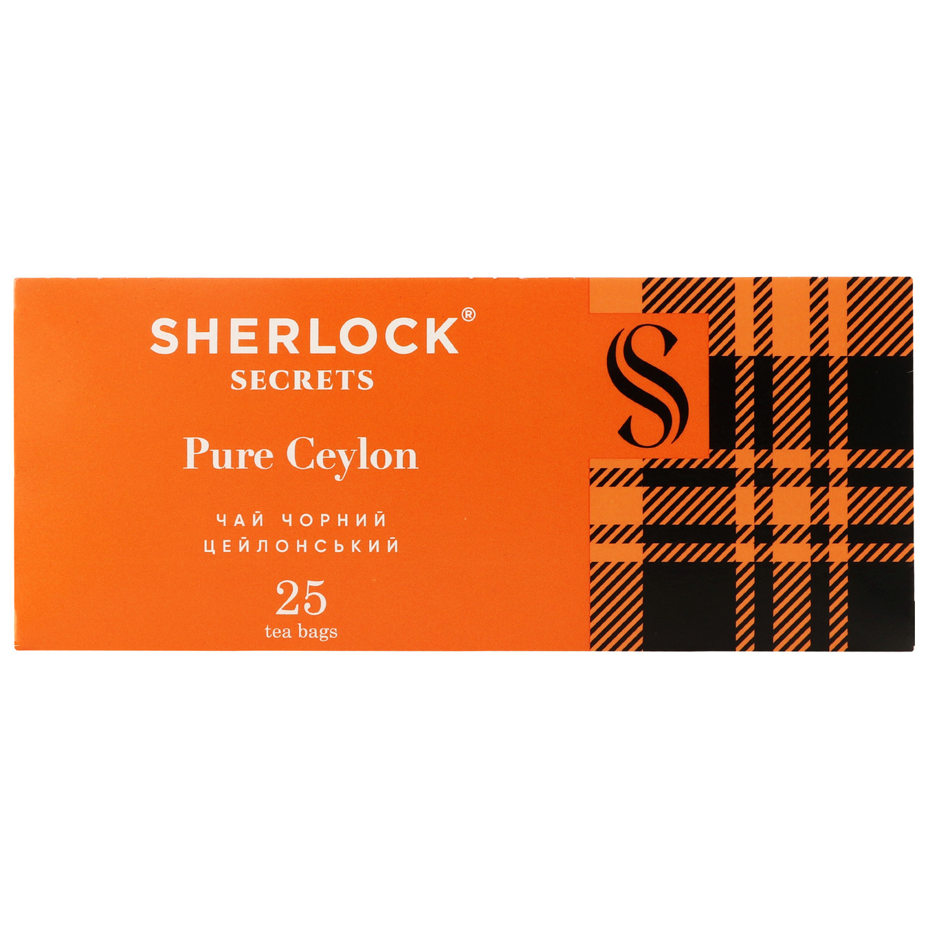 Чай чорний Sherlock Secrets Pure Ceylon цейлонський байховий пакетований 25*2г