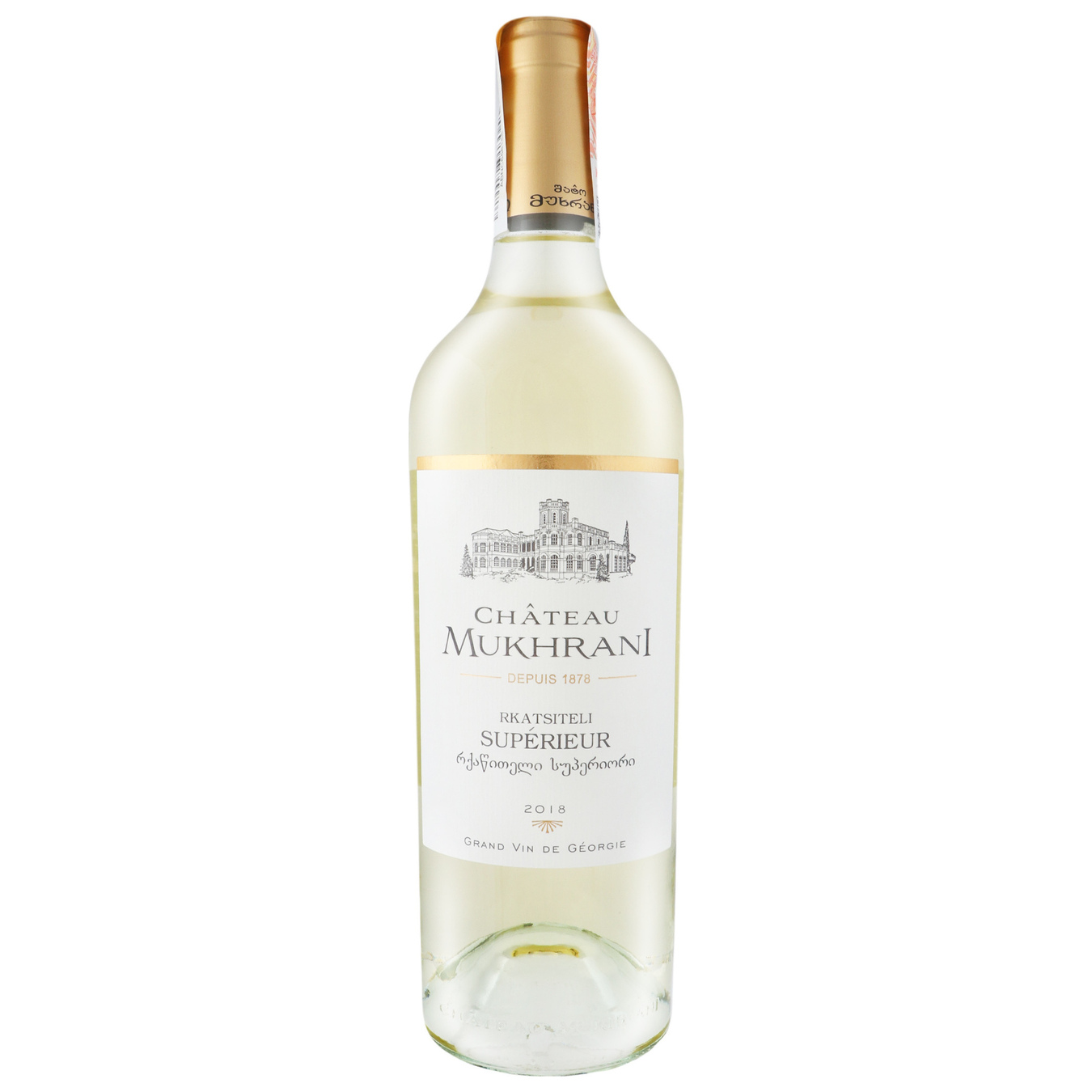 Вино Chateau Mukhrani Rkatsiteli біле сухе 12,5% 0,75л