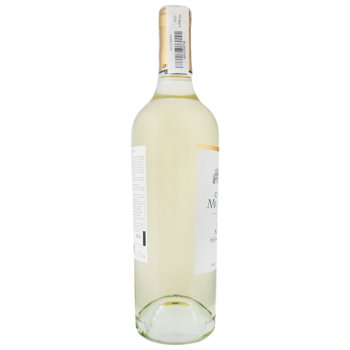 Вино Chateau Mukhrani Rkatsiteli белое сухое 12,5% 0,75л 3