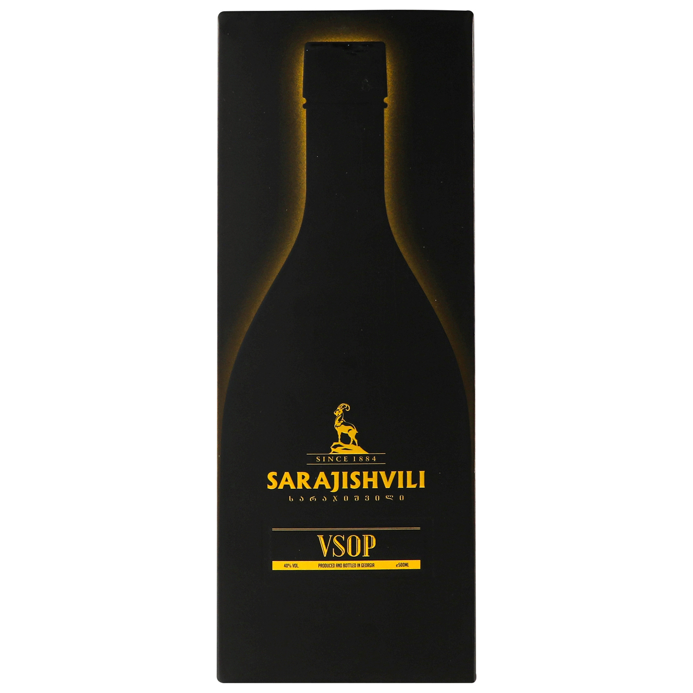 Cognac Sarajishvili V.S.O.P. 0.5 l