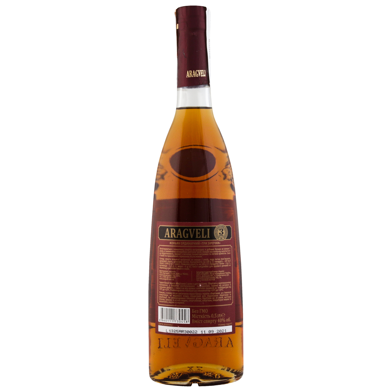 Cognac Aragveli Premium Gocha 40% 3 years. 0.5 l 3