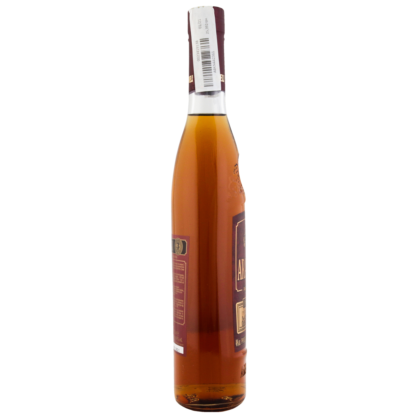Cognac Aragveli Premium Gocha 40% 3 years. 0.5 l 4