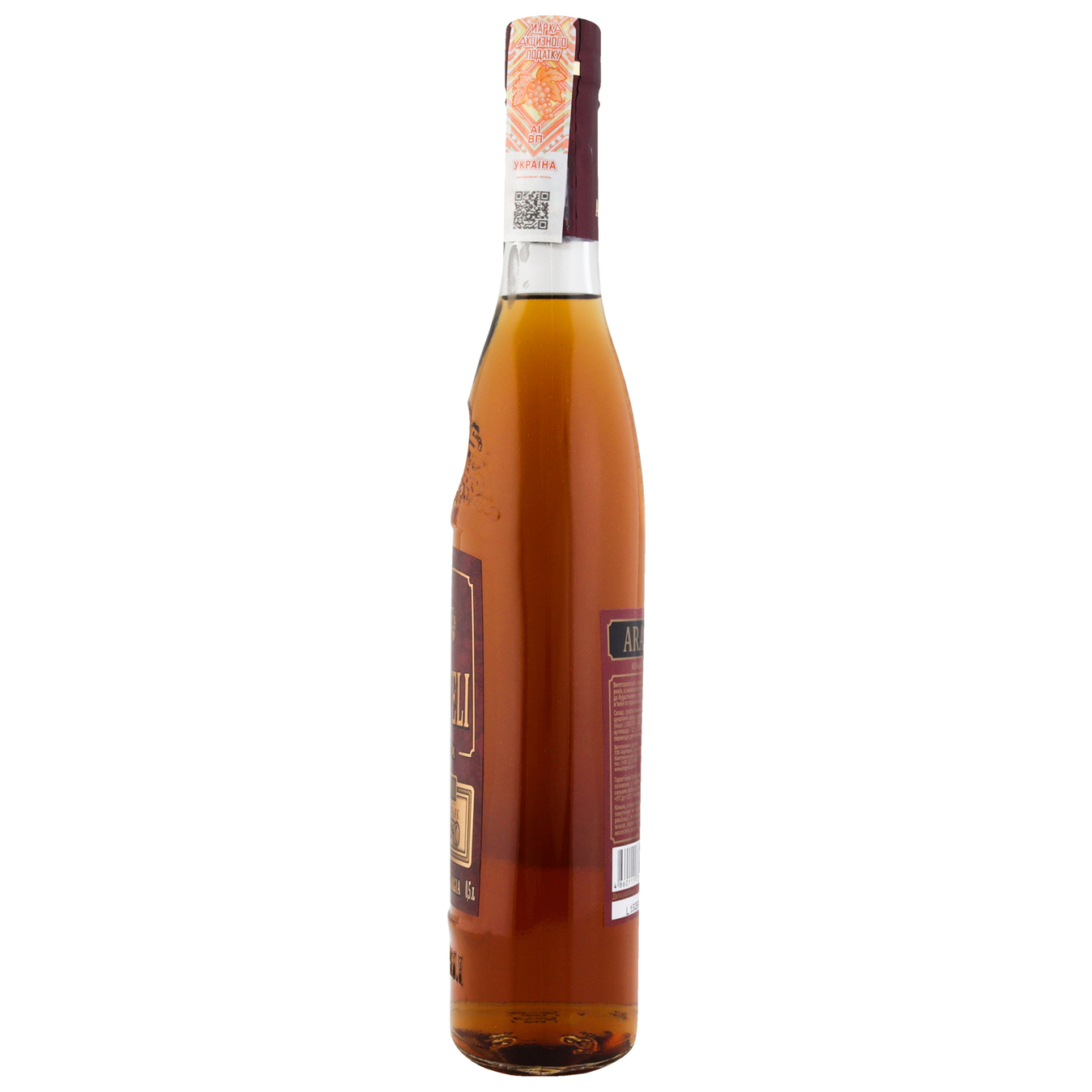 Cognac Aragveli Premium Gocha 40% 3 years. 0.5 l 5