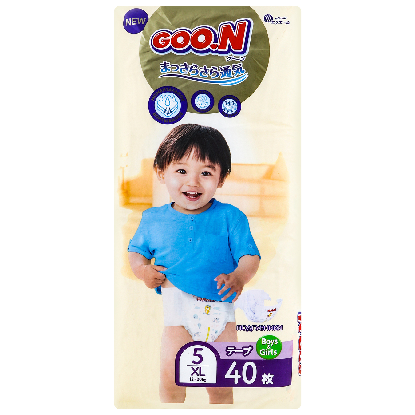 Підгузки-трусики GOO.N Premium Soft для дітей 5(XL) 12-20кг на липучках унісекс 40шт