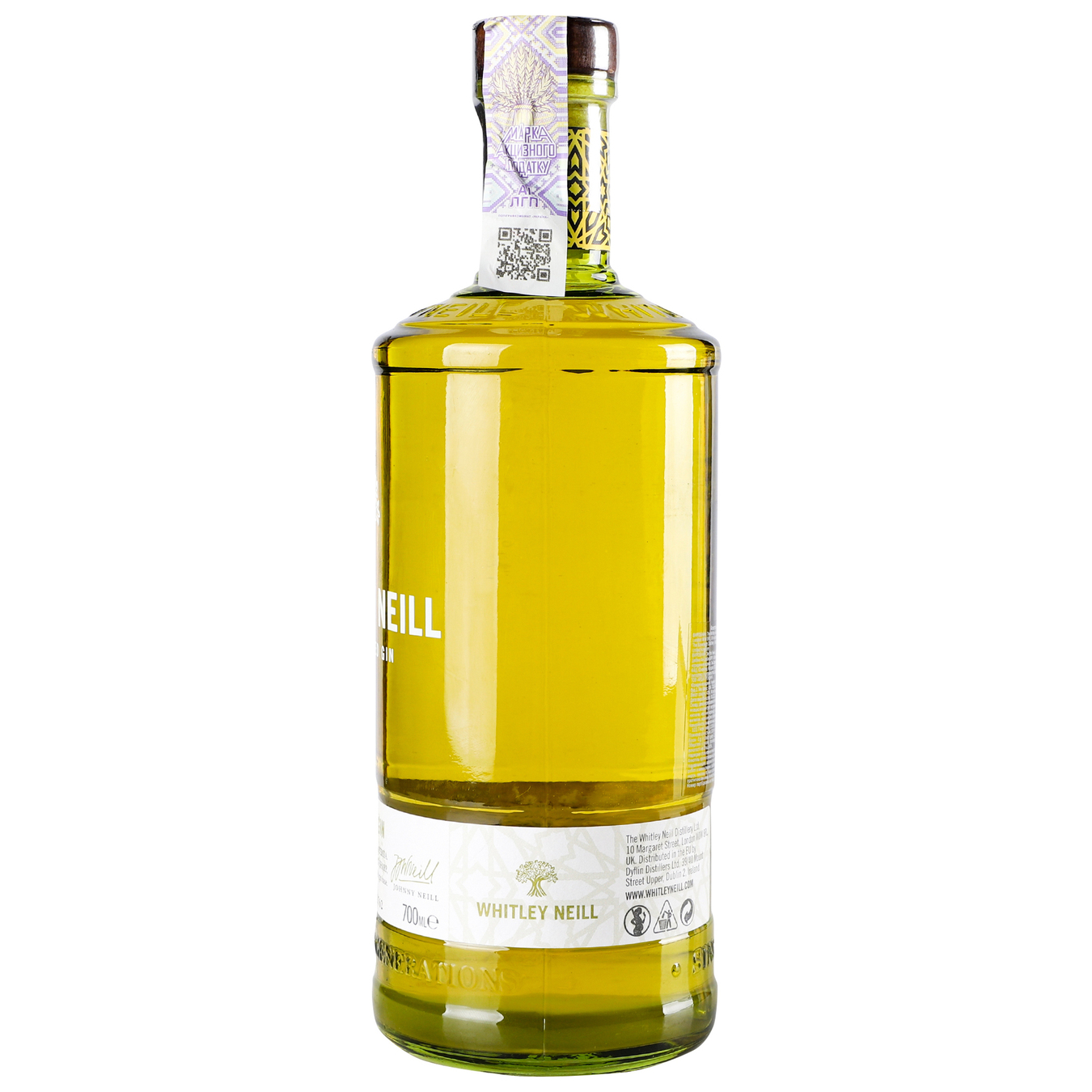 Gin Whitley Neill Quince 43% 0.7l 2
