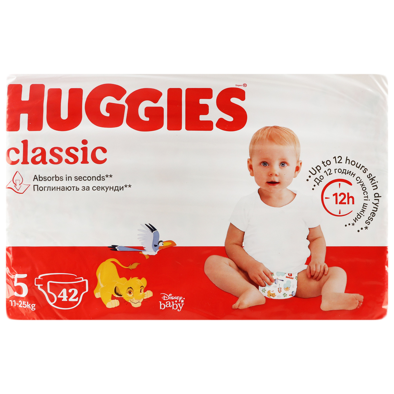 Подгузники Huggies Classic Jumbo 5р. 11-25кг 42шт