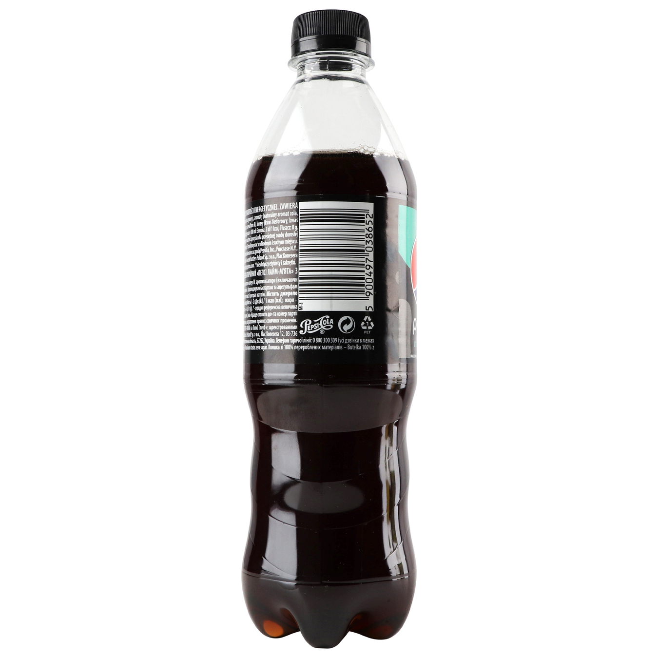 Напиток сильногазированный Pepsi Lime-mint 0,5л 4