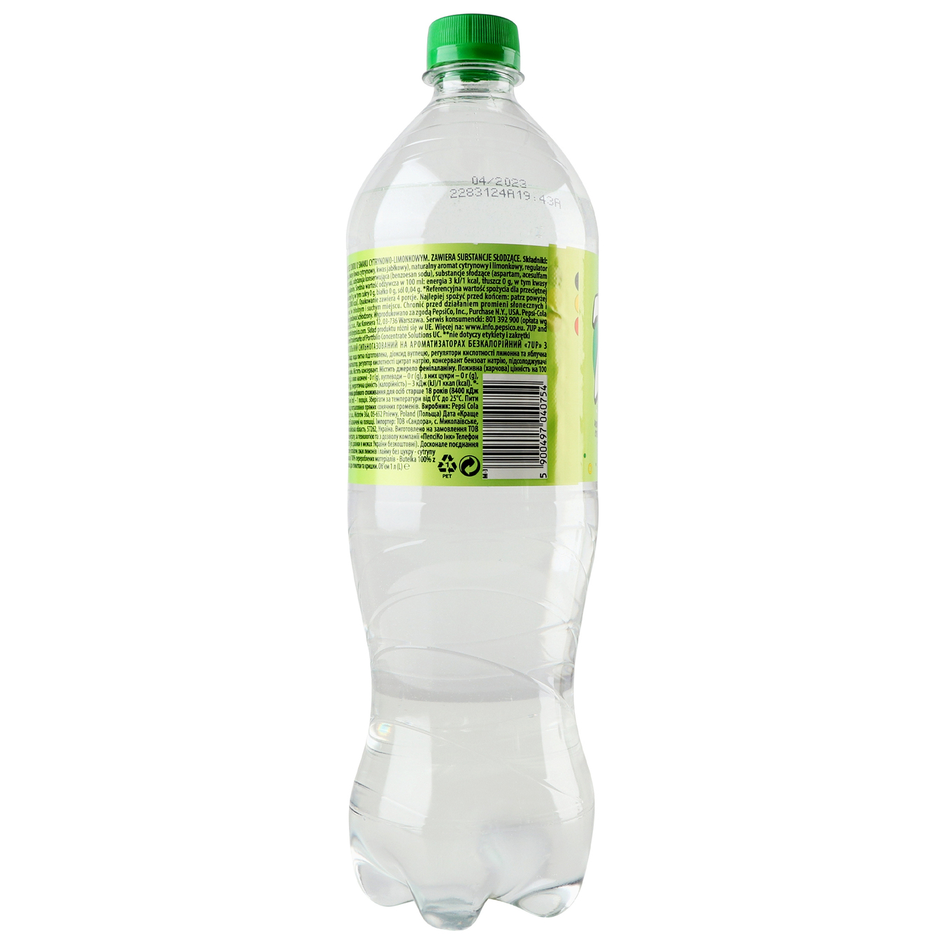 Carbonated drink 7 UP Free 1l 3