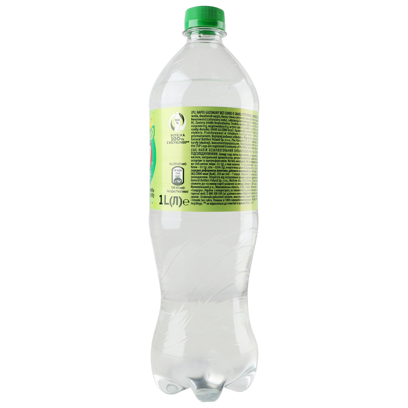 Carbonated drink 7 UP Free 1l 4