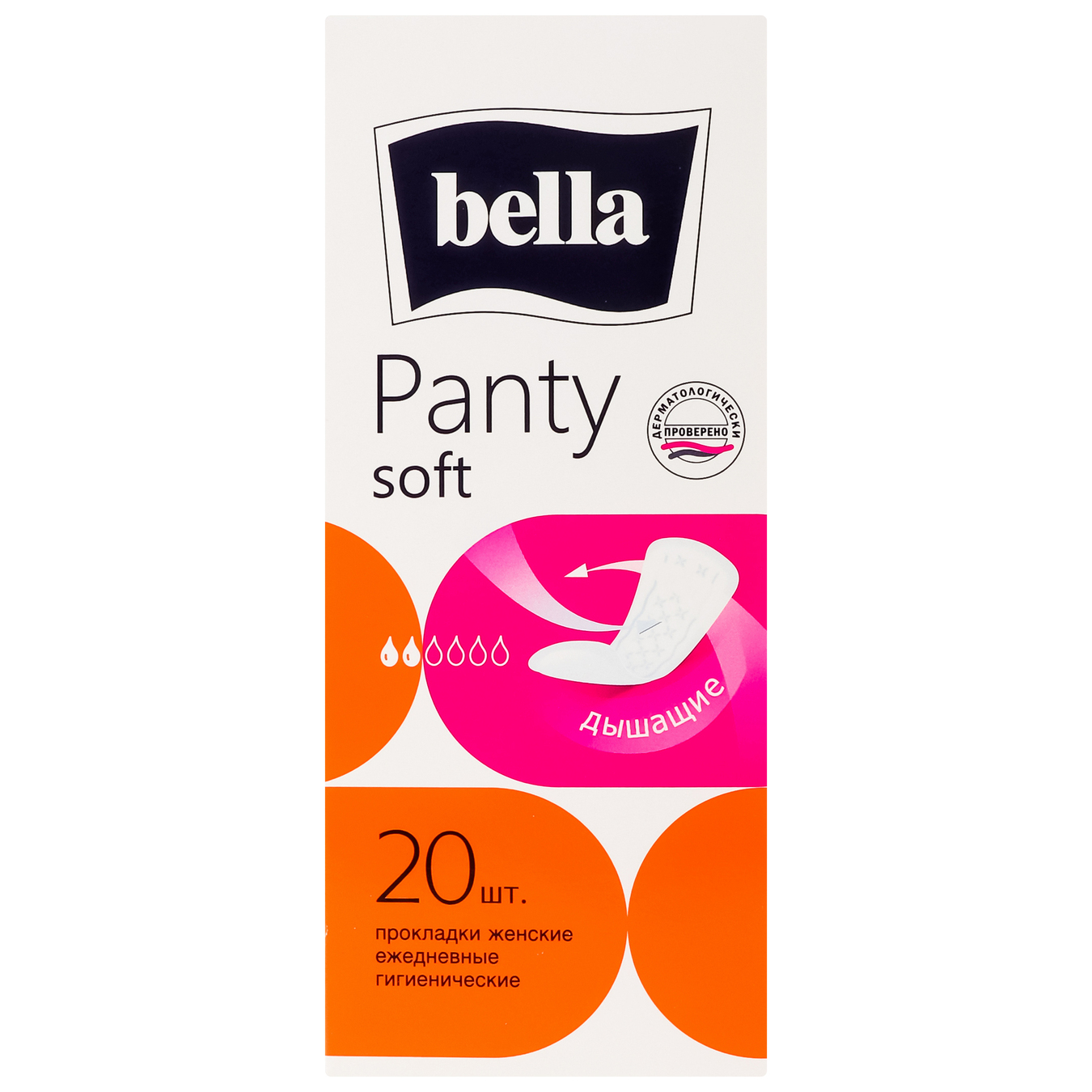 Pads Bella Panty Soft daily 20pcs