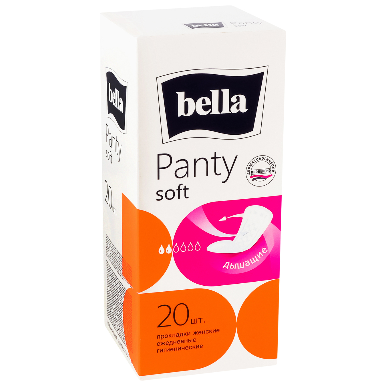 Прокладки Bella Panty Soft ежедневные 20шт 3