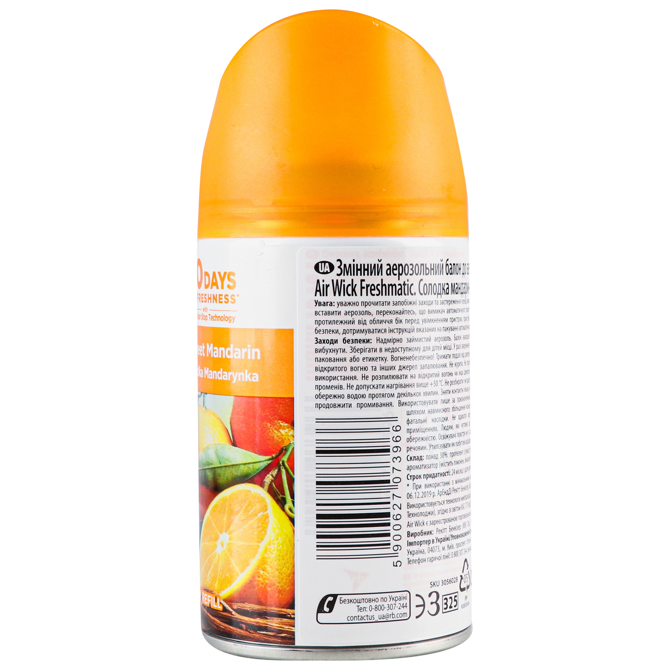 Air Wick Freshmatik orange and grapefruit replaceable aerosol can for automatic air freshener 250ml 5
