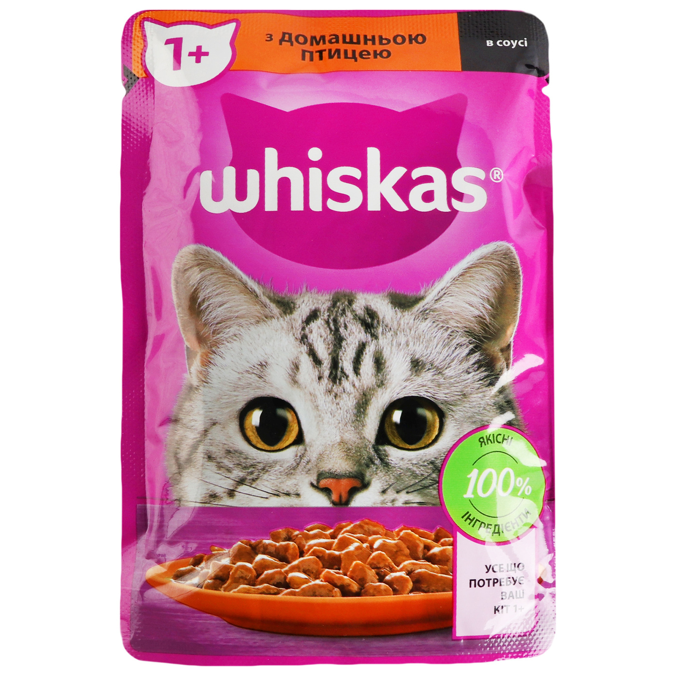 Cat food Whiskas poultry in sauce 85g