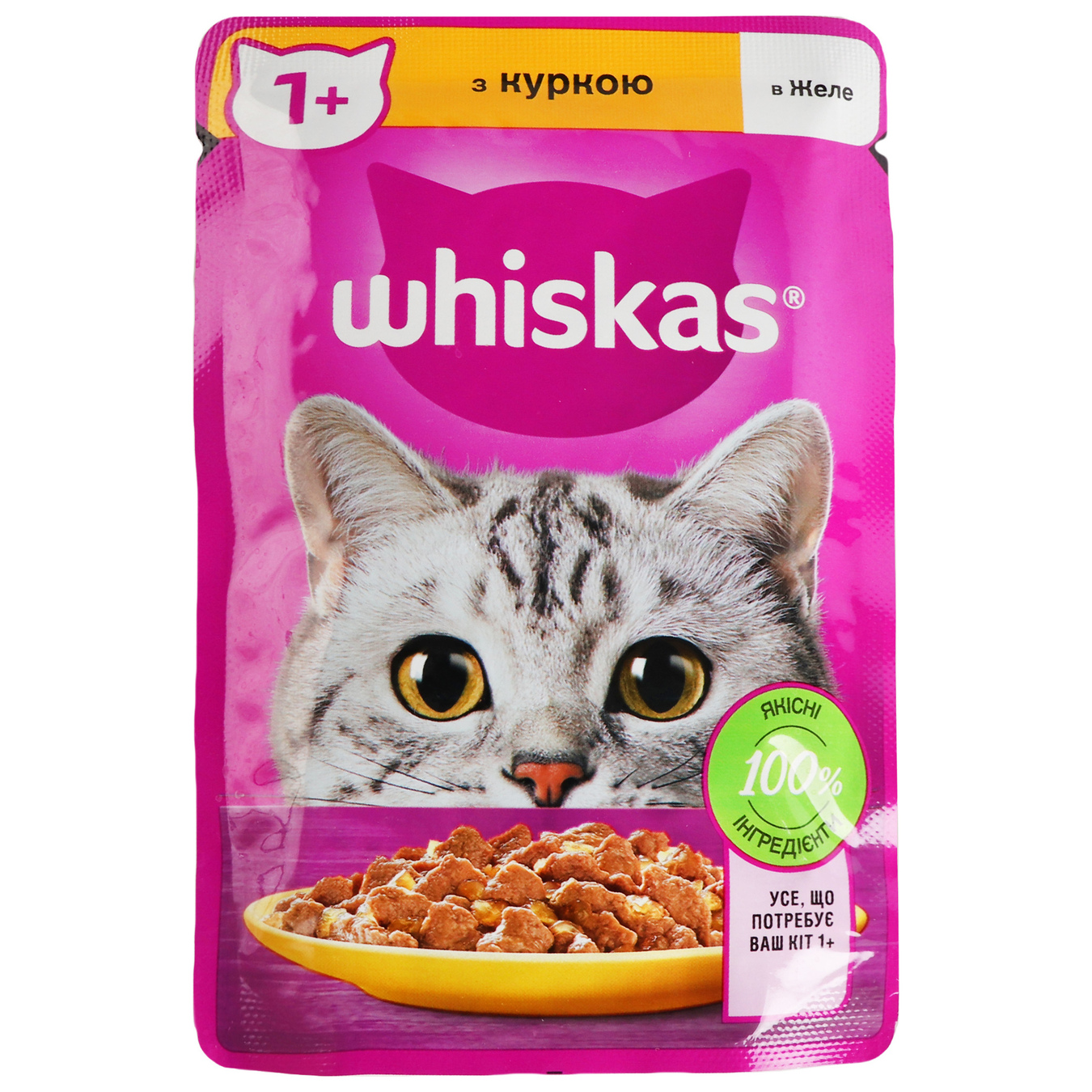 Корм для котів Whiskas курка в желе 85г