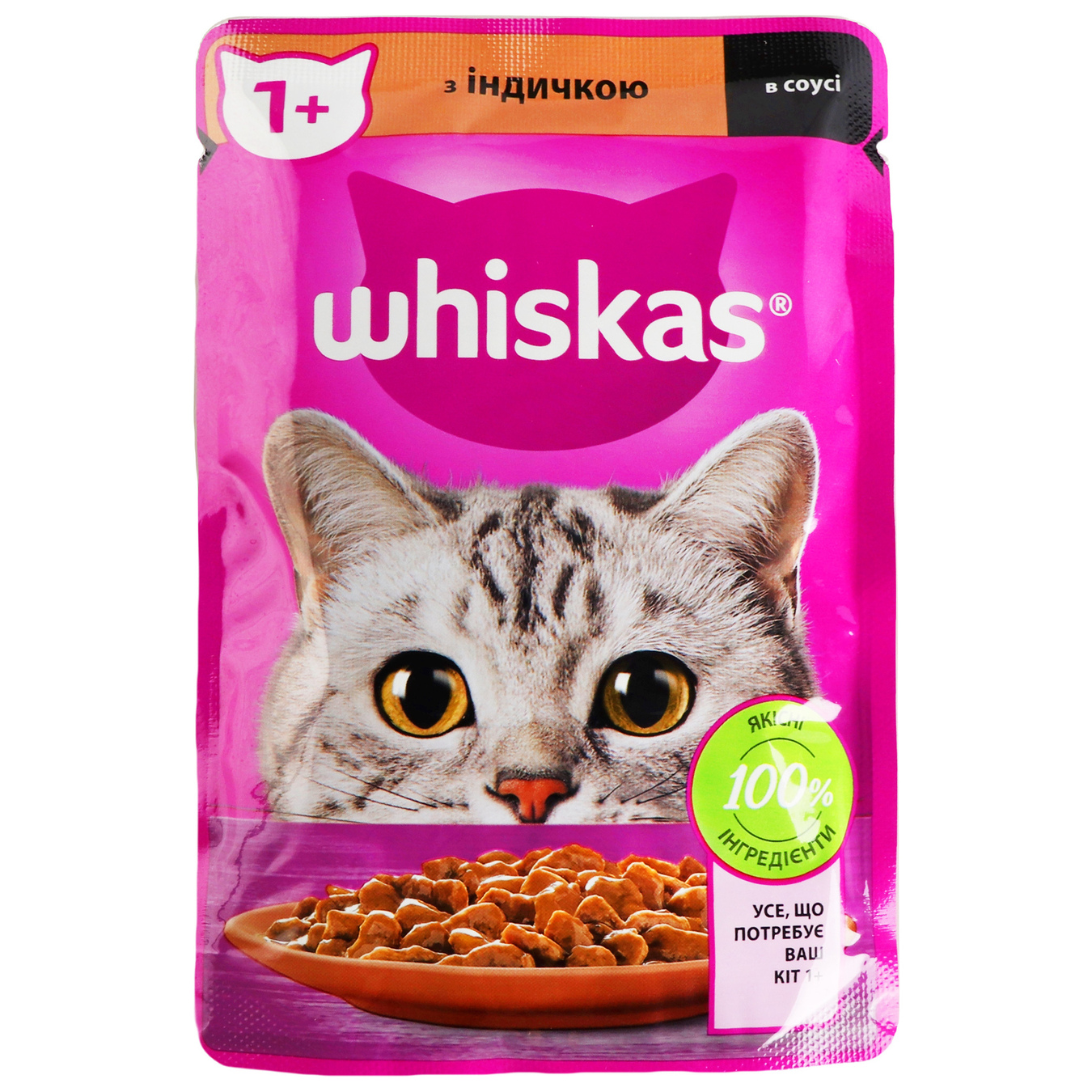 Корм для котів Whiskas індичка в соусі 85г