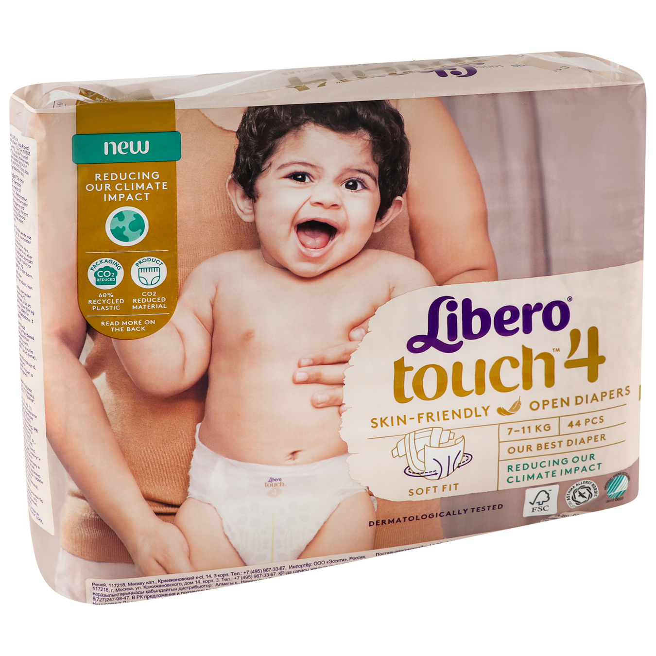 Подгузники Libero Touch детские 4р. (7-11 кг) 44шт 5