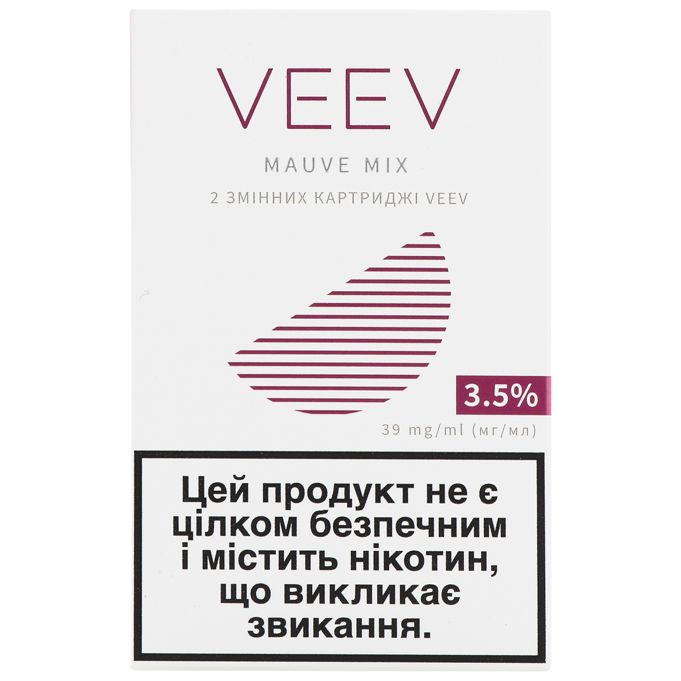 Replaceable cartridge Veev Mauve mix 3.5% (the price is without excise duty)