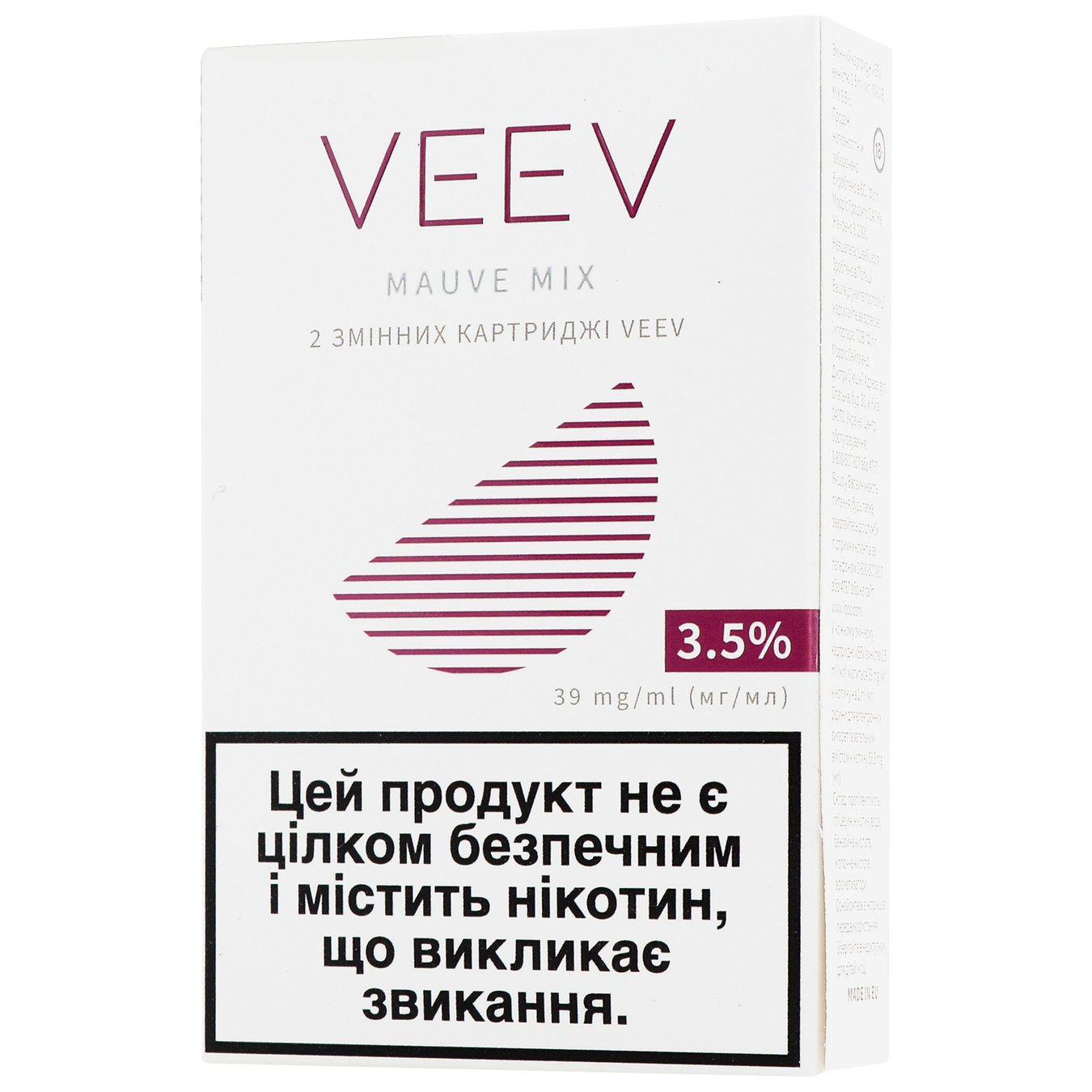 Replaceable cartridge Veev Mauve mix 3.5% (the price is without excise duty) 4
