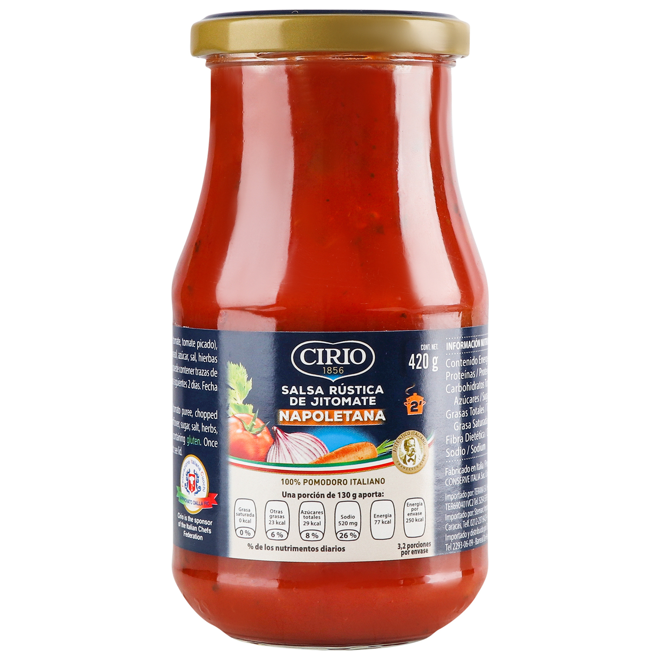 Соус Cirio Наполетана томатний 420г