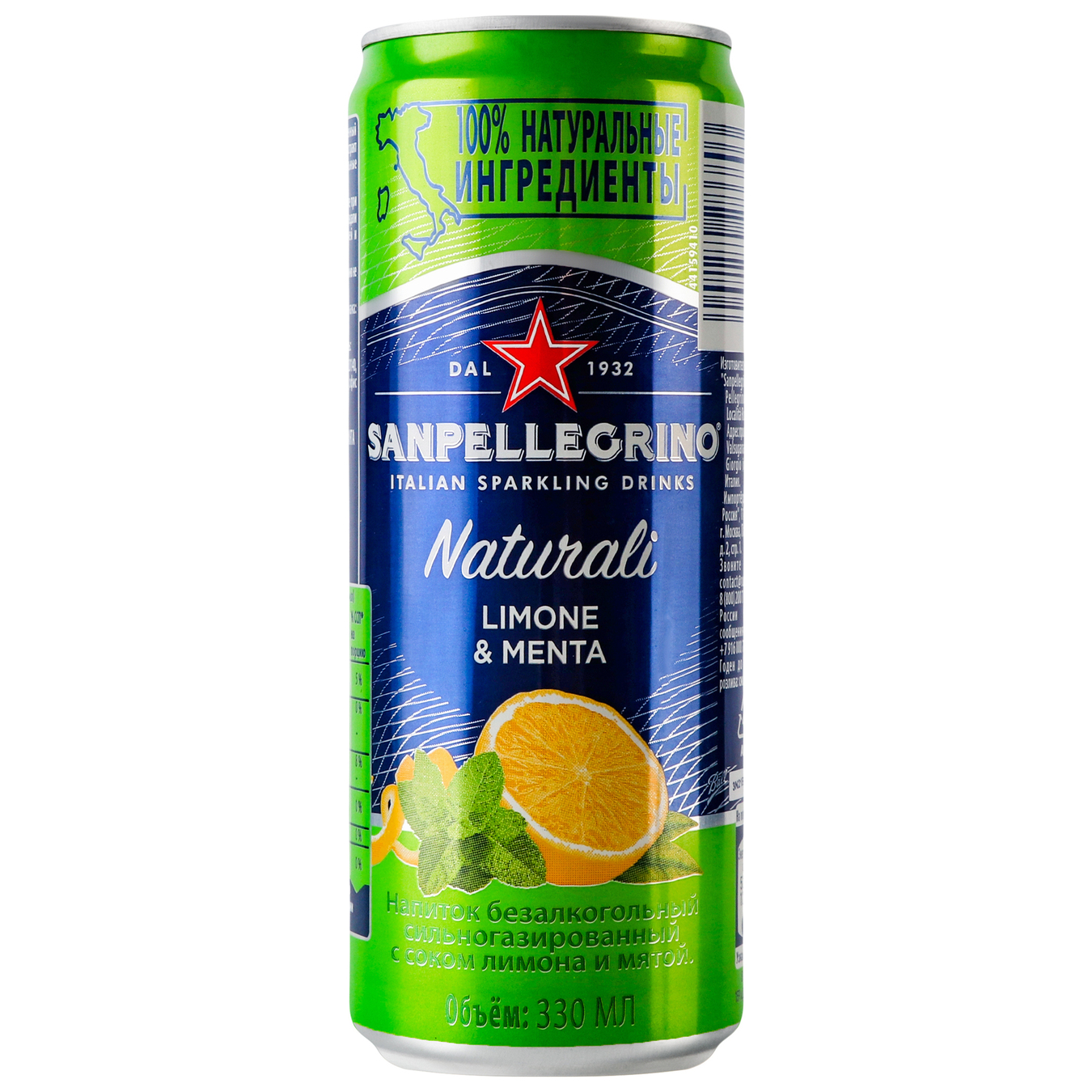 Carbonated drink Sanpellegrino Limone Menta iron can 330 ml