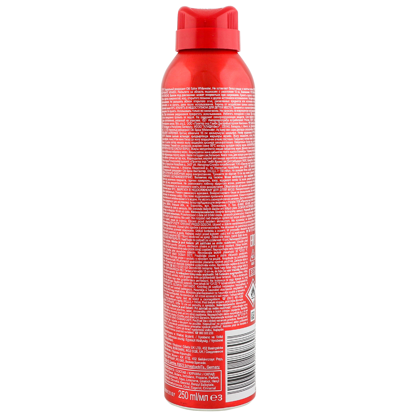 Deodorant Old Spice Whitewater aerosol 250ml 2