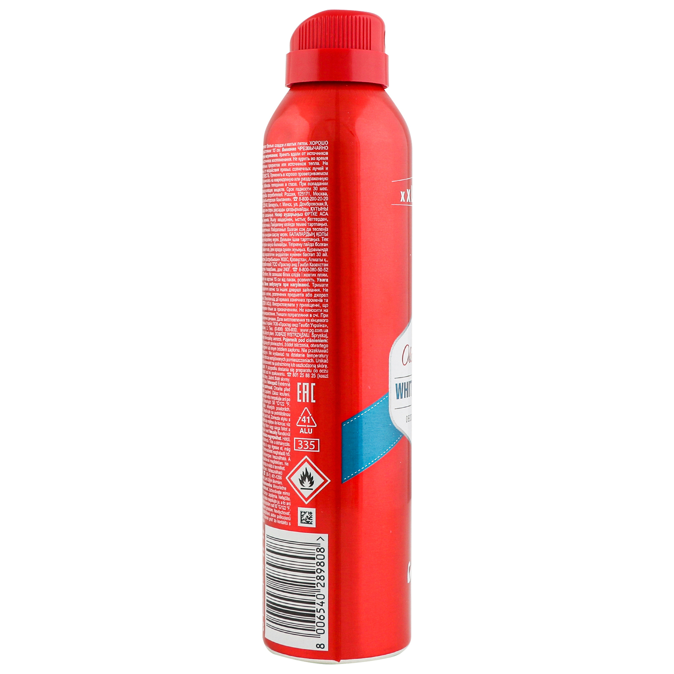 Deodorant Old Spice Whitewater aerosol 250ml 3